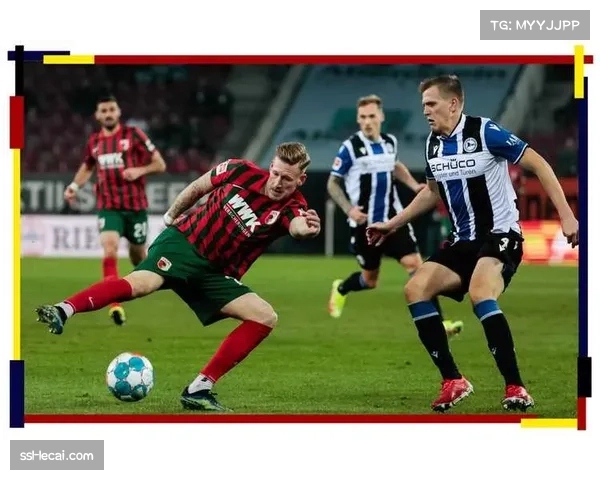 德甲第25轮先赛一场，奥格斯堡主场1-1战平海登海姆